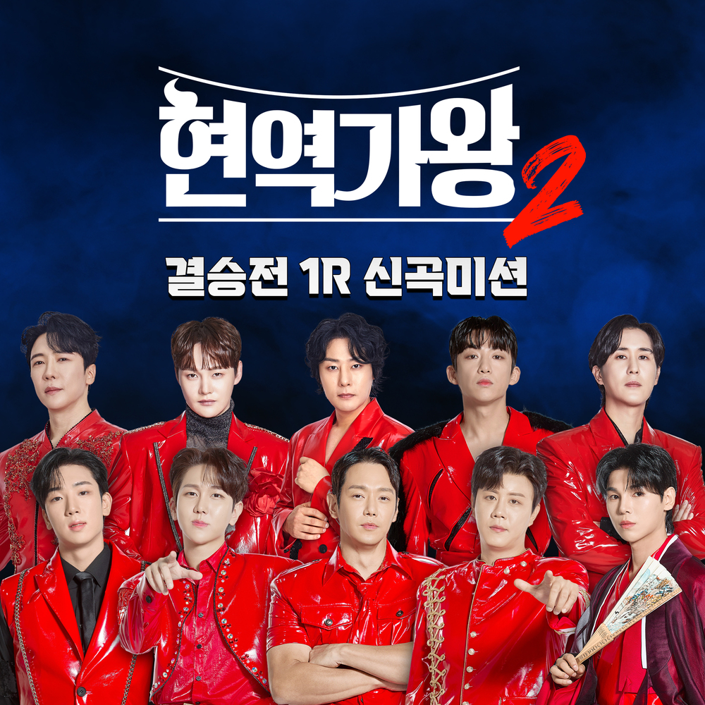 Image Cover